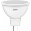 Osram LED Value MR16 GU5.3 8W 4000K 220V (4058075689459) - зображення 1