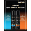 Tresemme Сухой шампунь  Объем 250 мл (8710847940781) - зображення 4