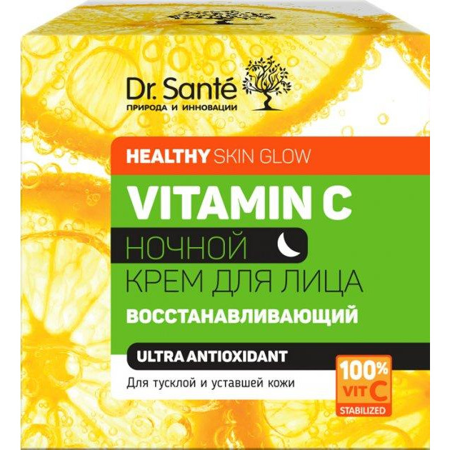 Dr. Sante Крем для лица ночной  Vitamin C 50 мл (4823015940576) - зображення 1