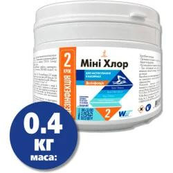   Window World Water МиниХлор таблетки швидкого дії 0,4 кг