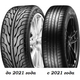   Vredestein Ultrac (235/55R18 100V)