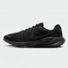 Nike Чорні чоловічі кросівки  Revolution 7 FB2207-005 40.5 - зображення 1