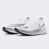 Nike Мужские кроссовки для бега  Zoomx Streakfly DJ6566-101 43 (9.5US) 27.5 см (196154159432) - зображення 2