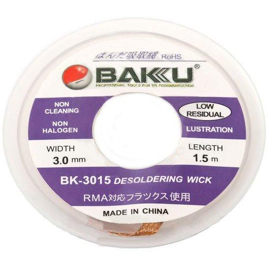 Baku BK 3015 3.0мм x 1.5м (828015) - зображення 1