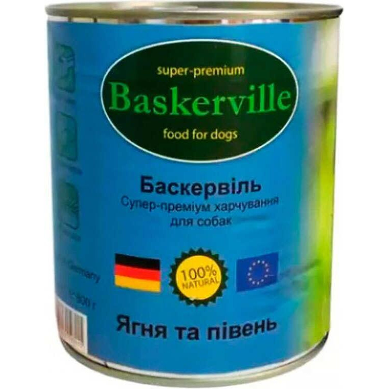 Baskerville Ягненок с петухом 800 г (4250231597015) - зображення 1