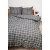 ТЕП Комплект постільної білизни  двоспальний 180x215 см Happy Sleep Duo Grey Check Ранфорс (2-04010_2663 - зображення 1