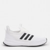 Adidas Чоловічі кросівки для бігу  X_Plrpulse IE8473 43.5 (9UK) 27.5 см Ftwwht/Cblack/Ftwwht (4066765092250 - зображення 1