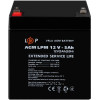 LogicPower LPM 12 - 5,0 AH (3861) - зображення 2