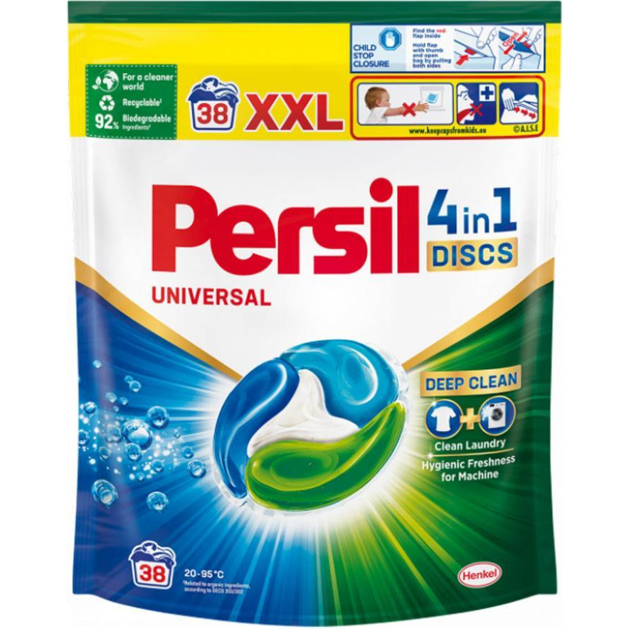 Persil Капсули для прання  Універсал 38 шт. (9000101566529) - зображення 1