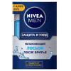 Nivea Лосьон после бритья  Увлажняющий 100мл (4005900369017) - зображення 4