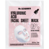 Mr. Scrubber Тканевая маска  Hyaluronic acid Facial Sheet Mask с высокомолекулярной гиалуроновой кислотой 0.6%, 1 - зображення 1