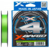 YGK X-Braid Cord x4 / Chartreuse / #0.8 / 0.148mm 150m 6.35kg - зображення 1