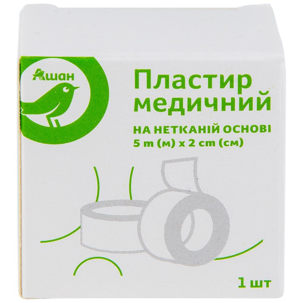 Auchan Пластир Аuchan на нетканій основі, 5 м - зображення 1