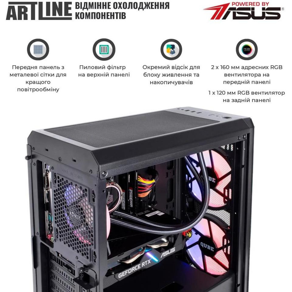 ARTLINE Gaming X83 (X83v25) - зображення 1