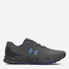 Under Armour Чоловічі кросівки для бігу  Charged Bandit TR 3 SP 3028657-100 44.5 (10.5US) 28.5 см Сірі (197778102 - зображення 1