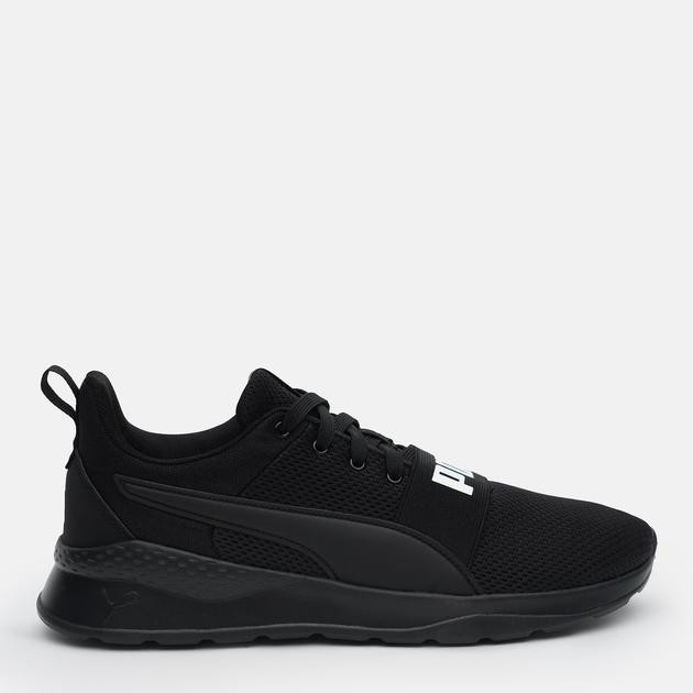 PUMA Кроссовки  Anzarun Lite Bold 37236201 41 (7.5) 26.5 см  Black- White (4062451645229) - зображення 1