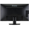 iiyama ProLite X2483HSU-B5 - зображення 7