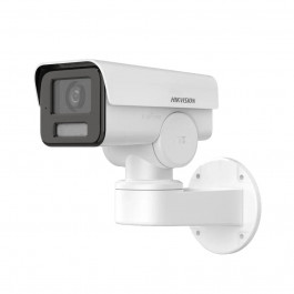   HIKVISION DS-2CD1P43G2-IUF (2.8 мм)