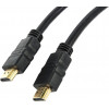 Кабель Ultra HDMI 5m Black (UC77-0500)