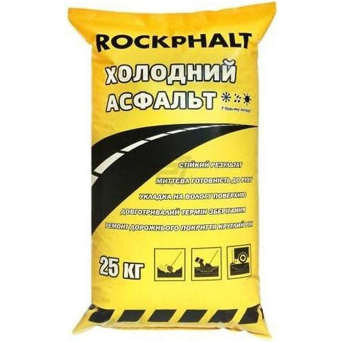 ROCKPHALT Холодний асфальт 25 кг - зображення 1