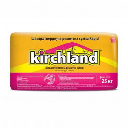   Kirchland Rapid 25 кг