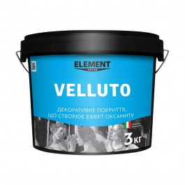   Element VELLUTO 3 кг