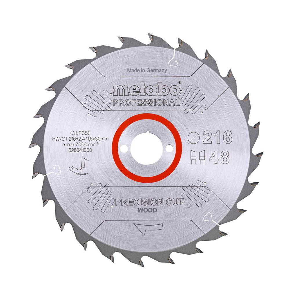 Metabo 628041000 - зображення 1