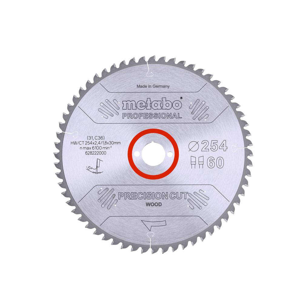 Metabo 628222000 - зображення 1