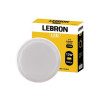 Lebron Світильник LED круглий накладний  L-WLR-S, 12W, 1050Lm, 4100К, СВЧ д.р. (15-37-32) - зображення 1