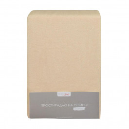   Home Line Простынь на резинке 160x200 см бежевый Homeline (155187)