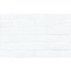 Cersanit Bloom White bricks Str 25*40 - зображення 1