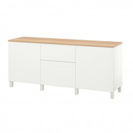   IKEA BESTA (794.404.64)