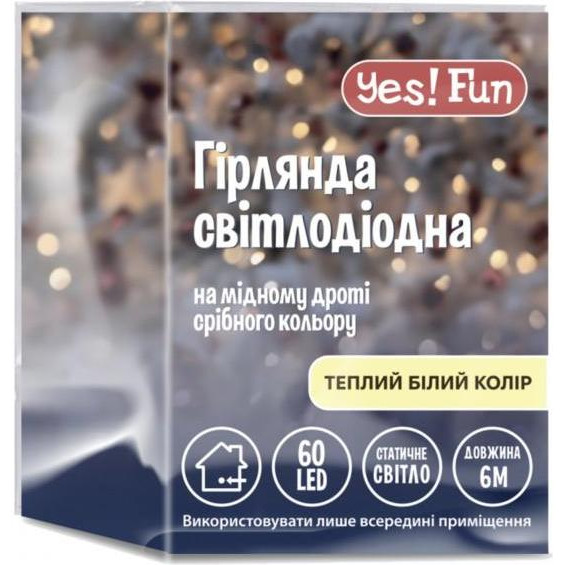 YES! Fun Нитка на мідному дроті 60 LED Тепло-біла 6 м Статична На батарейках (975030) - зображення 1