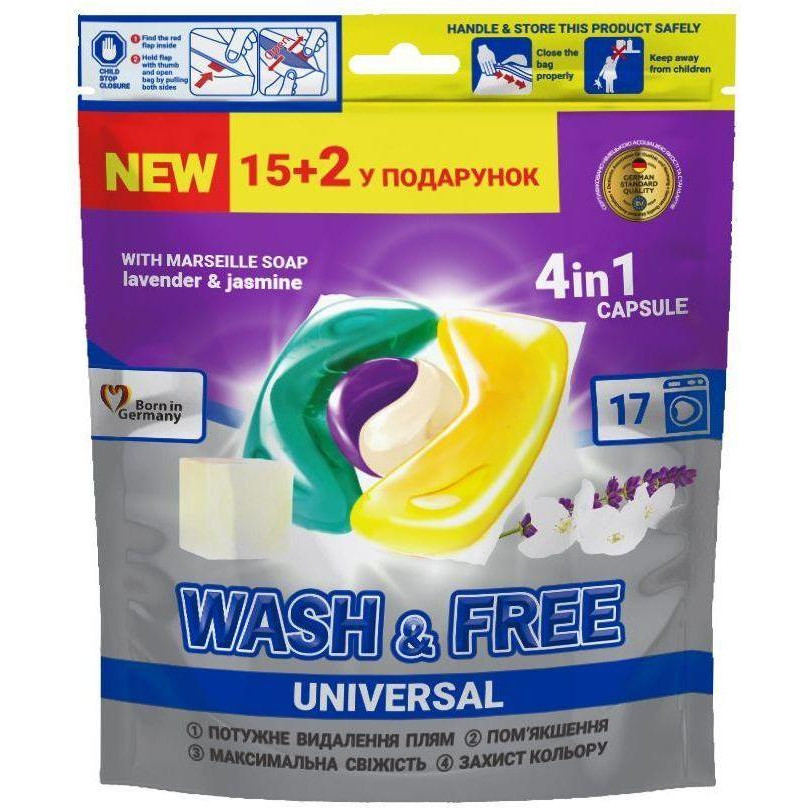 Wash&Free Капсули для прання Жасмин та лаванда з марсельським милом 15 + 2 шт (4260637726490) - зображення 1