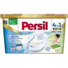 Persil Капсулы Discs Sensitive 11 шт. (9000101512014) - зображення 1