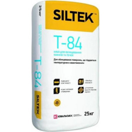   Siltek Т-84 25 кг