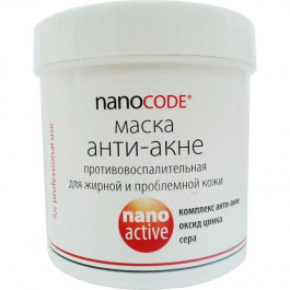 Маска і скраб для обличчя NanoCode