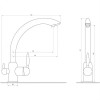 Globus Lux GLLR-0777 - зображення 5