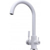 Globus Lux GLLR-0333-7 White - зображення 1