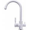 Globus Lux GLLR-0333-7 White - зображення 3