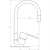 Domino Sirius DSV-203SLR-Gray - зображення 5