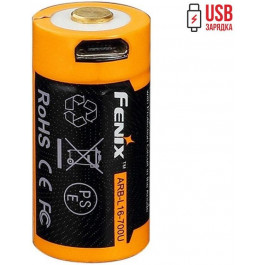   Fenix 16340 700mAh Lithium 1шт ARB-L16-700U