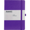 Axent Partner Prime (8305-08-A) - зображення 7