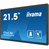 iiyama TW2223AS-B1 - зображення 5