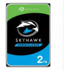 Seagate SkyHawk 2 TB (ST2000VX015) - зображення 1