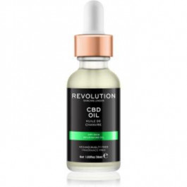   Revolution Skincare CBD поживна олійка для сухої шкіри 30 мл