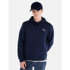 Colin's Худі чоловіче  CL1066558 2XL Navy (8683197960184) - зображення 1