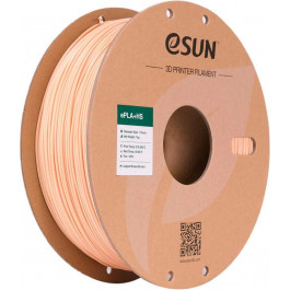   Esun ePLA Plus HS Filament (пластик) для 3D принтера  1кг, 1.75мм, тілесний (EPLA+HS-P175BG1)