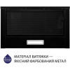 Minola HTL 5214 BLF 700 LED - зображення 2