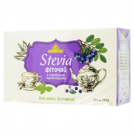   Stevia Фіточай  з горобини чорноплідної, 20 шт. x1.5 г (4820035540199)